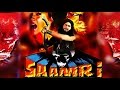 Saamri